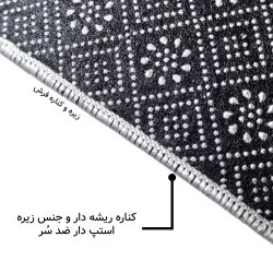 فرش مخمل نادی طرح سنتی کد o116
